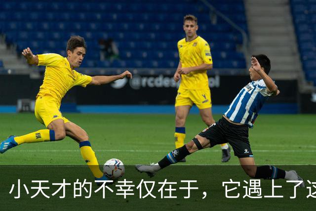 小天才的不幸仅在于，它遇上了这个消费降级的时代