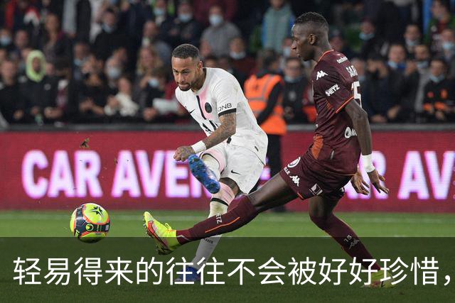 轻易得来的往往不会被好好珍惜，四川南充父亲掏三十万给儿子结婚，小两口五个月花光，互相指责后离婚。